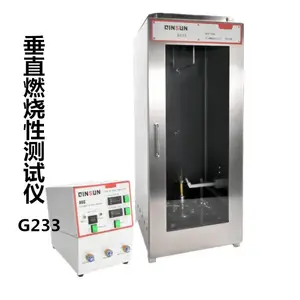 防护服燃烧测试 垂直燃烧性能测试防护服试验机 防护服阻燃测试机