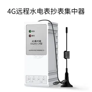 ���Զ�̳���������/4G������ 485תGPRS�������ݴ���ɼ��� ES205-C4
