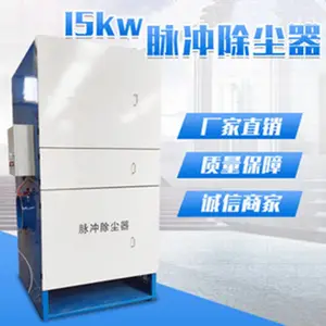 ���ҹ�ӦС����������� ����15kw��ѹ������������