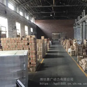 ����15KWǧ��Ӧ�������Ͳ��ͷ������ Ұ��ʩ������С�ͷ����