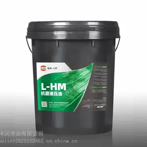 大顺品牌L-HM抗磨液压油