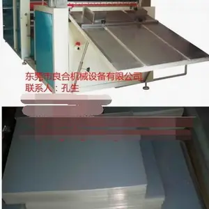 ��Ӧ���ϡ����ظ�Ĥ����Ƭ����4����������