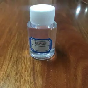 厂家直供脱色剂养 印染脱色 殖废水脱色 氧化脱色 絮凝脱色