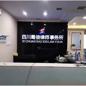 金堂产品形象墙 诚信服务 成都卓成佳禾广告供应