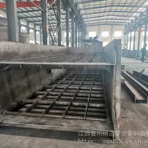 ����ȫ�Զ�ɳʯ����ֱ����ɸɳ��ϴɳ�� ��ɰʯɸѡ�����