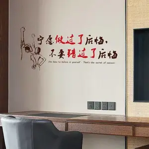 ��־ǽ�����������ᴲͷװ�γ���������ֽ�칫�ҽ�̳����ֽ��������ǽ��ֽ����