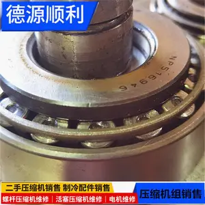 ����������ݸ�ѹ����CSH7561-60-40P������ά�� �����ѹ������ˮά��