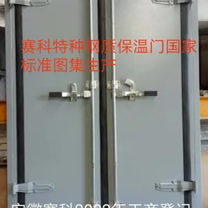 ��Ᵽ���� ����ֱ����� ƽ��ʽ������ ƽ��ʽ������