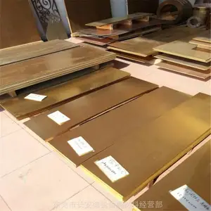����QAl9-4����ͭԲ�� ��ѹQAl9-4����ͭ���