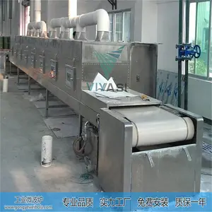 ����˹�߷��Ӿۺ�������豸>̼���ۺ�������>�����ۺ����ɻ�