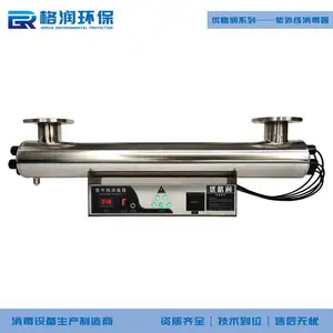 ���ڹܵ�����������ɱ������ˮ��ˮ��ֳ��ˮˮ�����豸�����