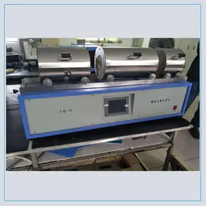 KZCH-6煤炭快速测氢仪一体式快速测氢仪煤炭化验设备