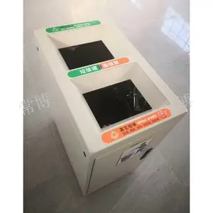 常州22寸机柜生产厂家 欢迎来电 常州市博奥电器设备供应