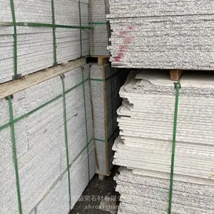 ����ʯ�ĳ������������۸� �������������� ������㳡���̹�̨�� ������