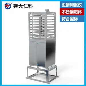 虫情测报仪 自动虫情测报灯