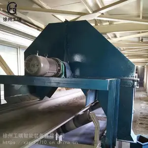 皮带采样机中部采制化刮斗式取样器自动化头部采样破碎缩分一体化