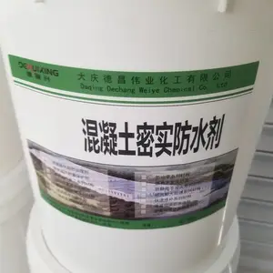 防水密实剂 防水密实剂厂家价格