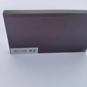 深红茶色防静电亚克力,有机玻璃,PMMA