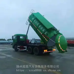 ��������ʡ������ת�˵�·���ϳ�