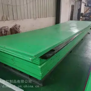 耐磨材料pom棒材 pom棒材 pe板材 pe棒材厂家直销