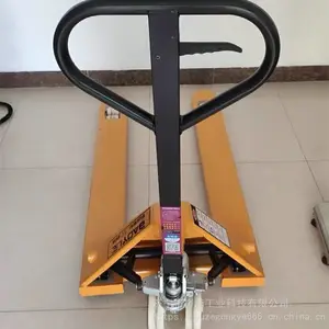 电动搬运车 半电动搬运车 1吨3吨小型托盘车搬运车 手拉液压拖车