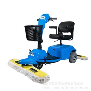 山东尘推车 尘推车厂家 河南尘推车 郑州 尘推车 淄博尘推车 济南尘推车 那里有卖尘推车的
