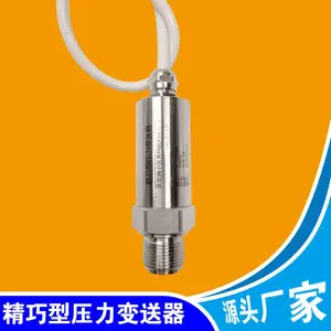 ��RZ-2088����˫����ѹ���������������ѹ������Һλ�Ʒ���