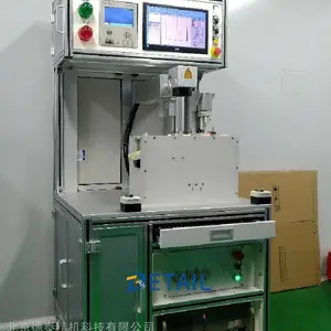 供应全自动C1接头气密测试机