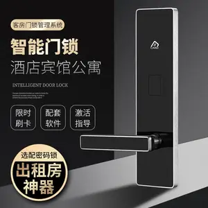 ��Ӧ�Ƶ�������޹�Ԣ���ⷿ�ͷ����ܵ���IC����Ӧˢ������