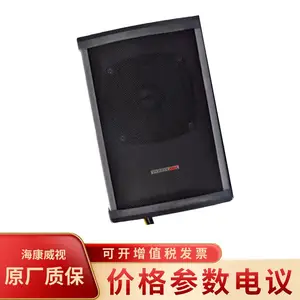 ��������DS-2FH1021B-OW ���ⷽʽ����豸�ǻ�����
