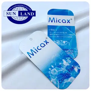 冷感涤氨汗布 抗菌长效耐水洗 抗UV 运动骑行服瑜伽服面料 厂家