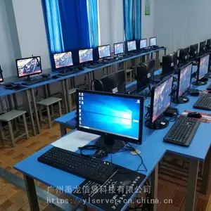 计算机云教室 云教室方案厂家 学校云终端 禹龙云 YL-A200
