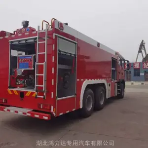 青海供水消防车 价格 重汽豪沃前四后八轮军用消防车报价 应急抢险消防车经销商供货