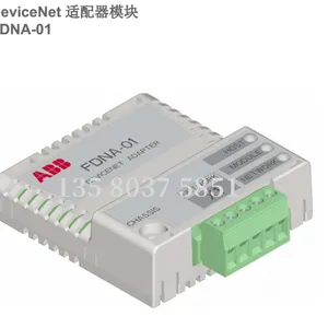 ABB 标准配置变频器ACS380-040S-2***0-4 3ABD00045130