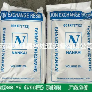 ���̳����Ϻ��Ͽ���֬001X7��������֬ �����ܴ�����