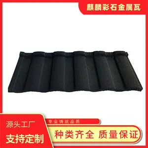 �ɶ���ʯ������һƽ�׷��� ���빤����Դ ȫ����Ӧ