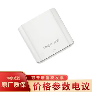 ���RG-EAP101���ڵ�Ƶ�����ҵ��wifi���߽���� ����AP