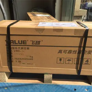 ������˹�յ��µ��������������ձ� VRD-16Mά�� ��ձ�ά��