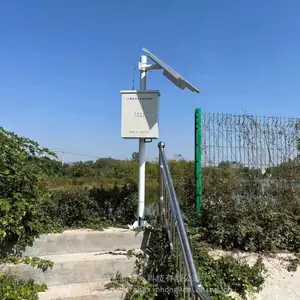 水质在线监测系统 东方鑫鸿 DF-ZS1 无线传输 太阳能供电 平台数据查询