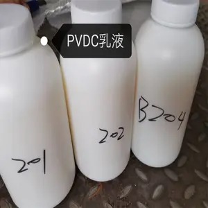 PVDC��Һ 602 �������� ��ƫ������ϩ������ˮ�Է�ɢҺ ˮ�������Һ��