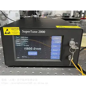 2000nm 宽带可调谐激光器 调谐范围100nm