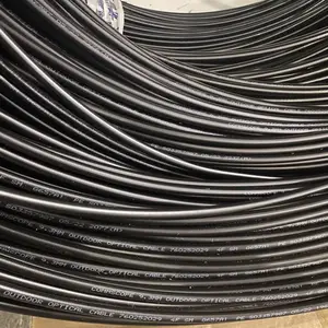 康普光缆康普光纤深圳总代理商