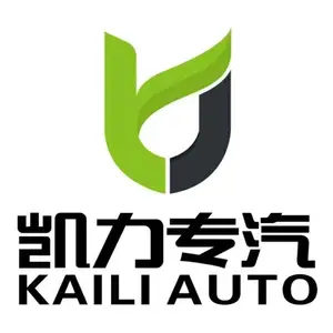 凯力汽车集团有限公司