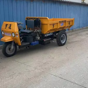 8速柴油三轮车 28马力农用三开门全浮桥车厢底5边3