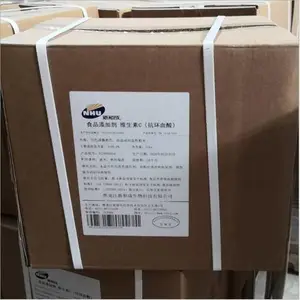 VC��ʳƷ�� ά����C�� vc�� ����Ѫ���