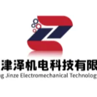 重庆津泽机电科技有限公司