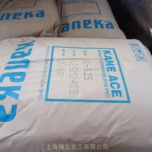 �ձ���Ԩ��������ͼ�MBS�ӹ�����B-564 B-625����ʼ����һ