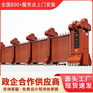 �����г������綯��������������