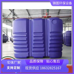 �޶�����ˮ������ ����PE ���÷�Χ��ˮ�����豸