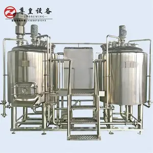 日产50L-100L酒店型精酿啤酒生产设备